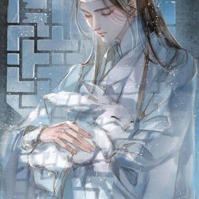 开心消消乐程序员写给女友的情书